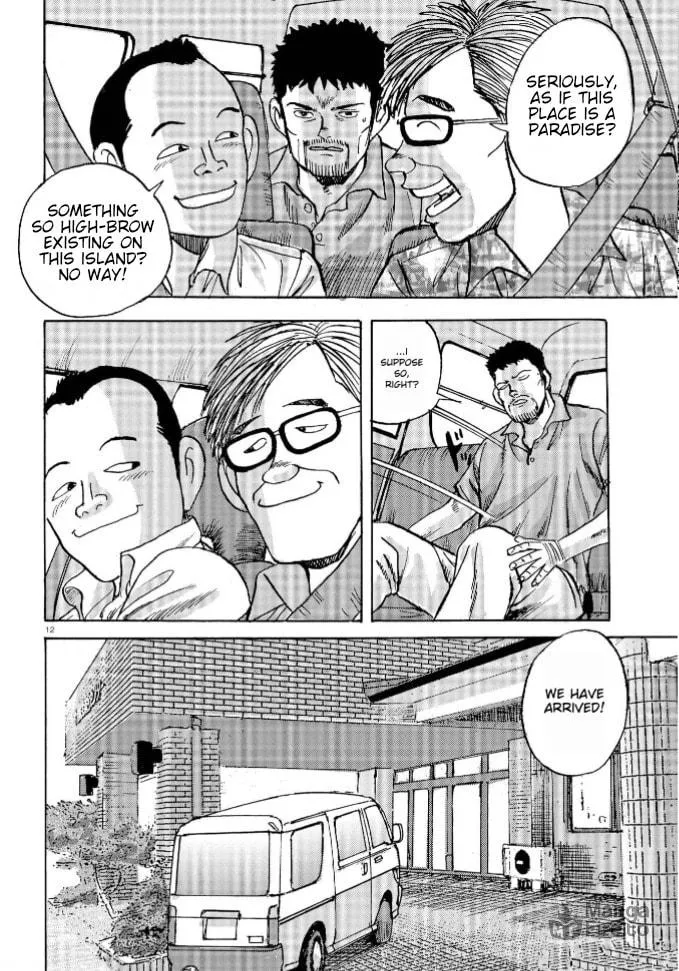 Ooi! Tonbo Chapter 2 page 12 - 