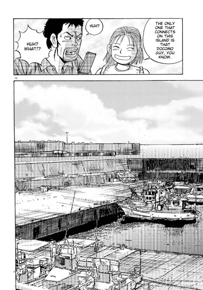 Ooi! Tonbo Chapter 2 page 17 - 
