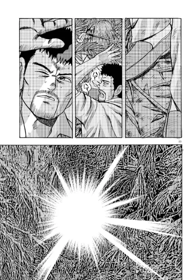 Ooi! Tonbo Chapter 2 page 22 - 