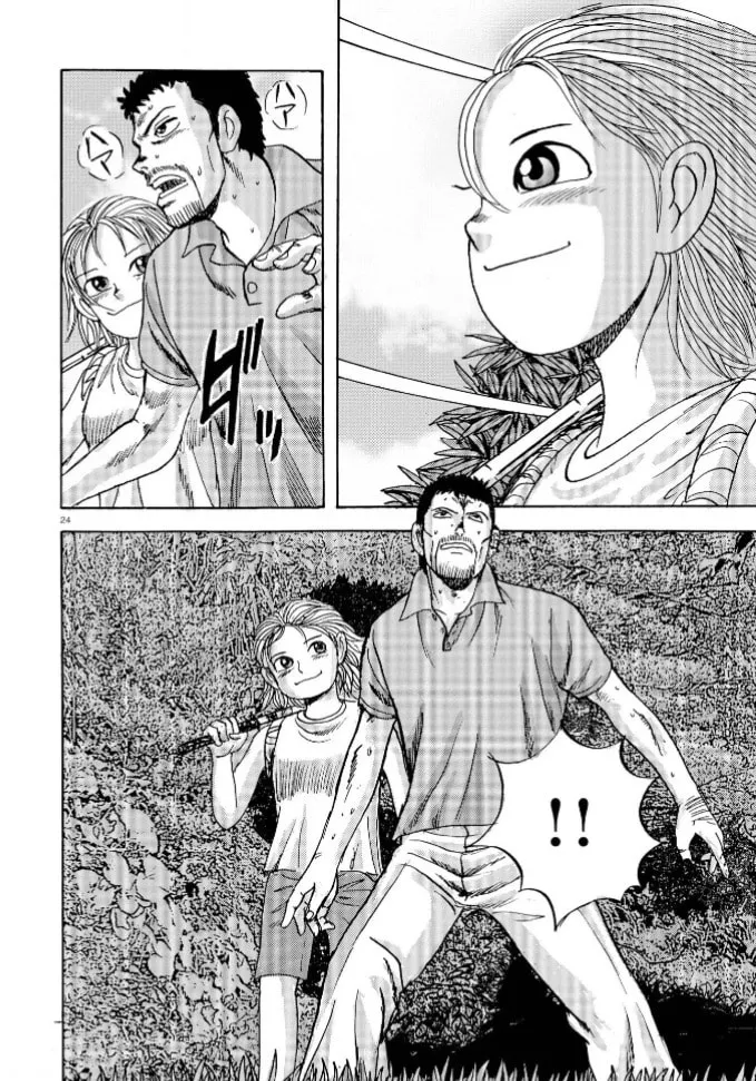 Ooi! Tonbo Chapter 2 page 23 - 