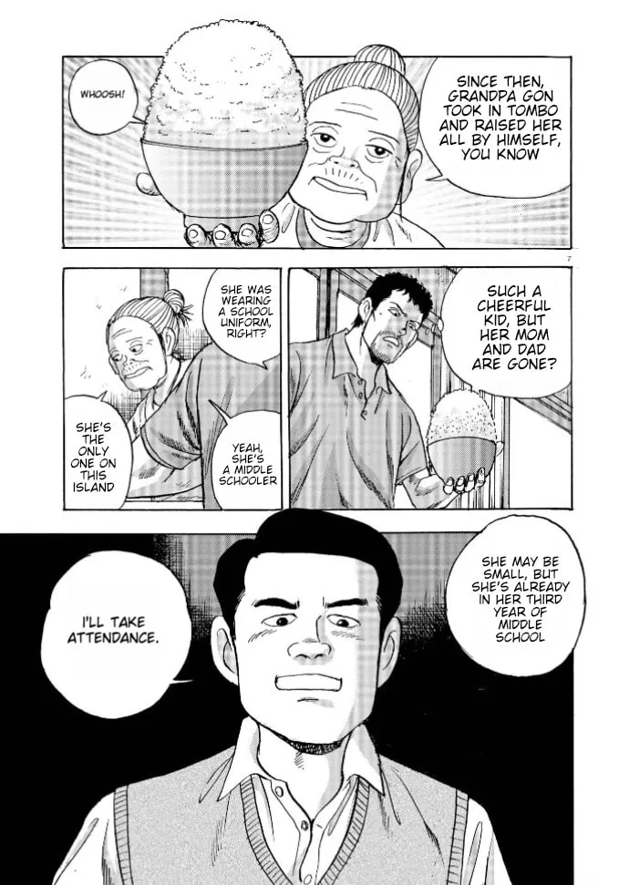 Ooi! Tonbo Chapter 2 page 7 - 