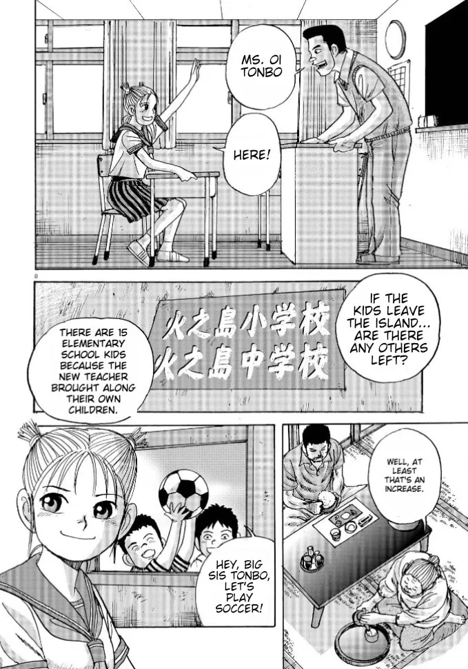 Ooi! Tonbo Chapter 2 page 8 - 