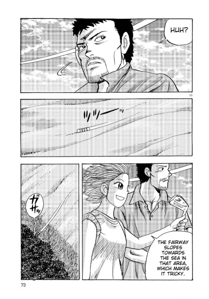 Ooi! Tonbo Chapter 3 page 22 - 