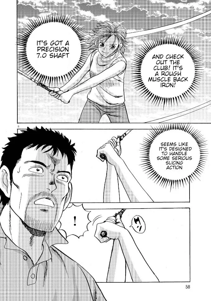 Ooi! Tonbo Chapter 3 page 7 - 