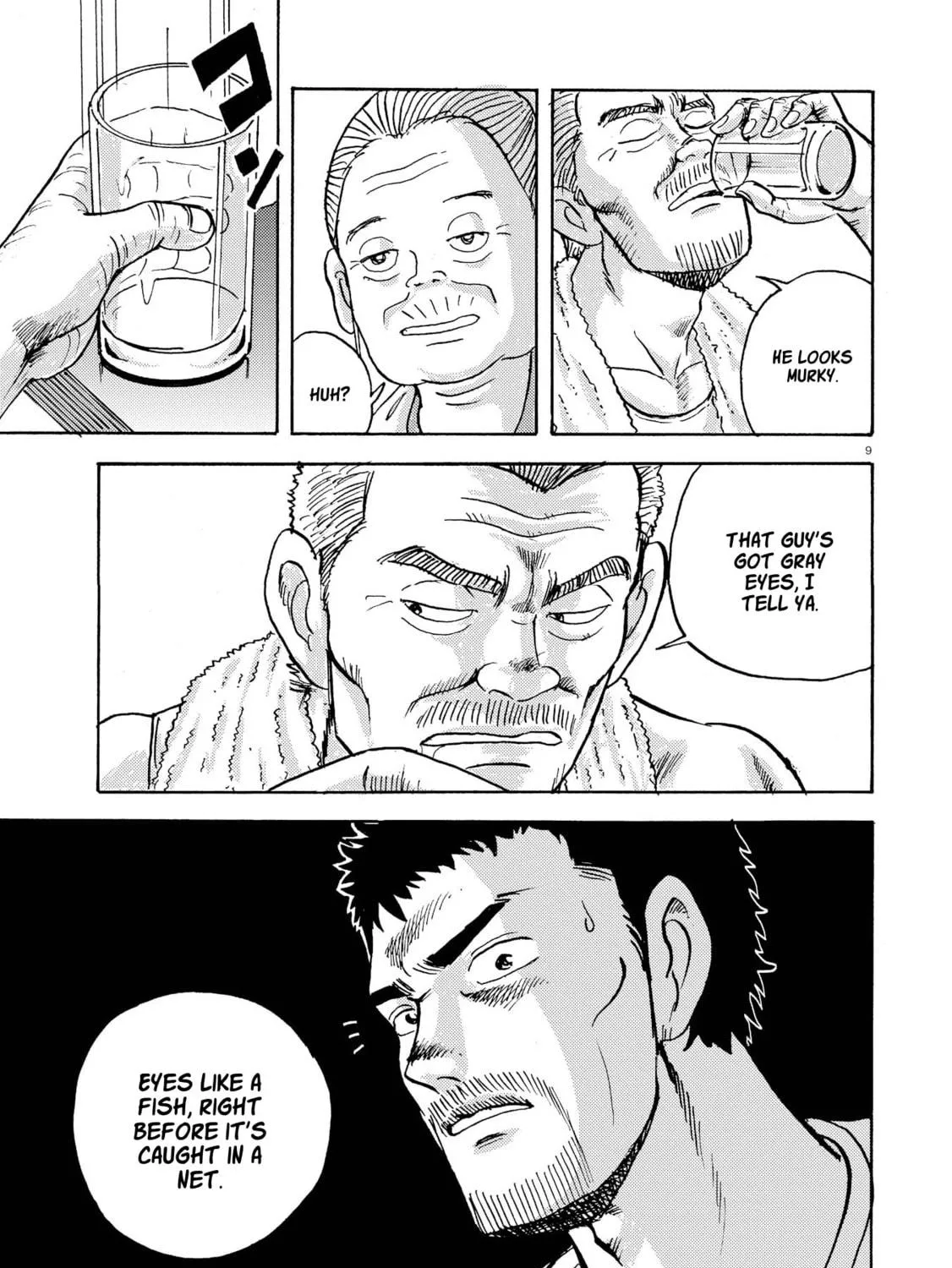 Ooi! Tonbo Chapter 4 page 17 - 