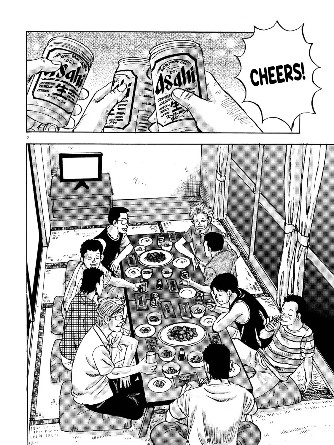 Ooi! Tonbo Chapter 4 page 3 - 