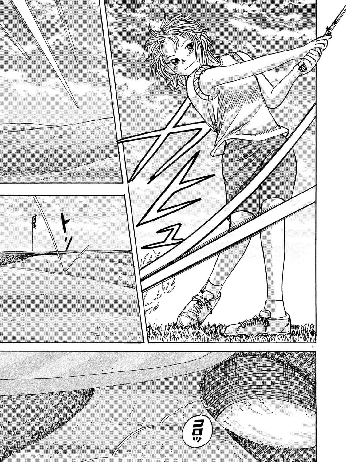 Ooi! Tonbo Chapter 4 page 21 - 