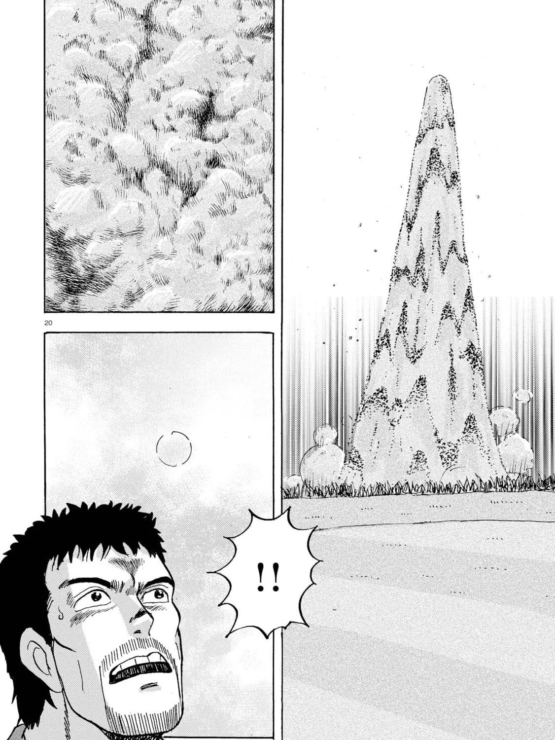 Ooi! Tonbo Chapter 4 page 39 - 