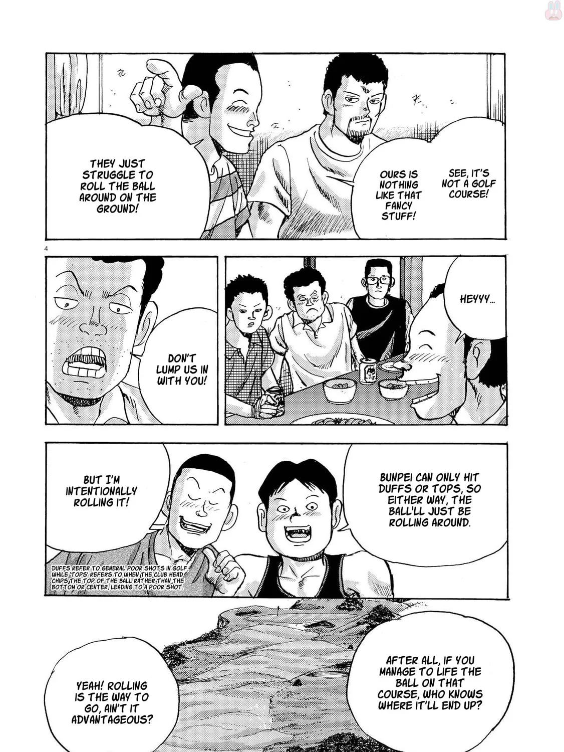 Ooi! Tonbo Chapter 4 page 7 - 