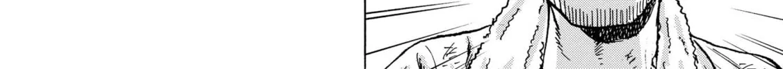 Ooi! Tonbo Chapter 5 page 16 - 