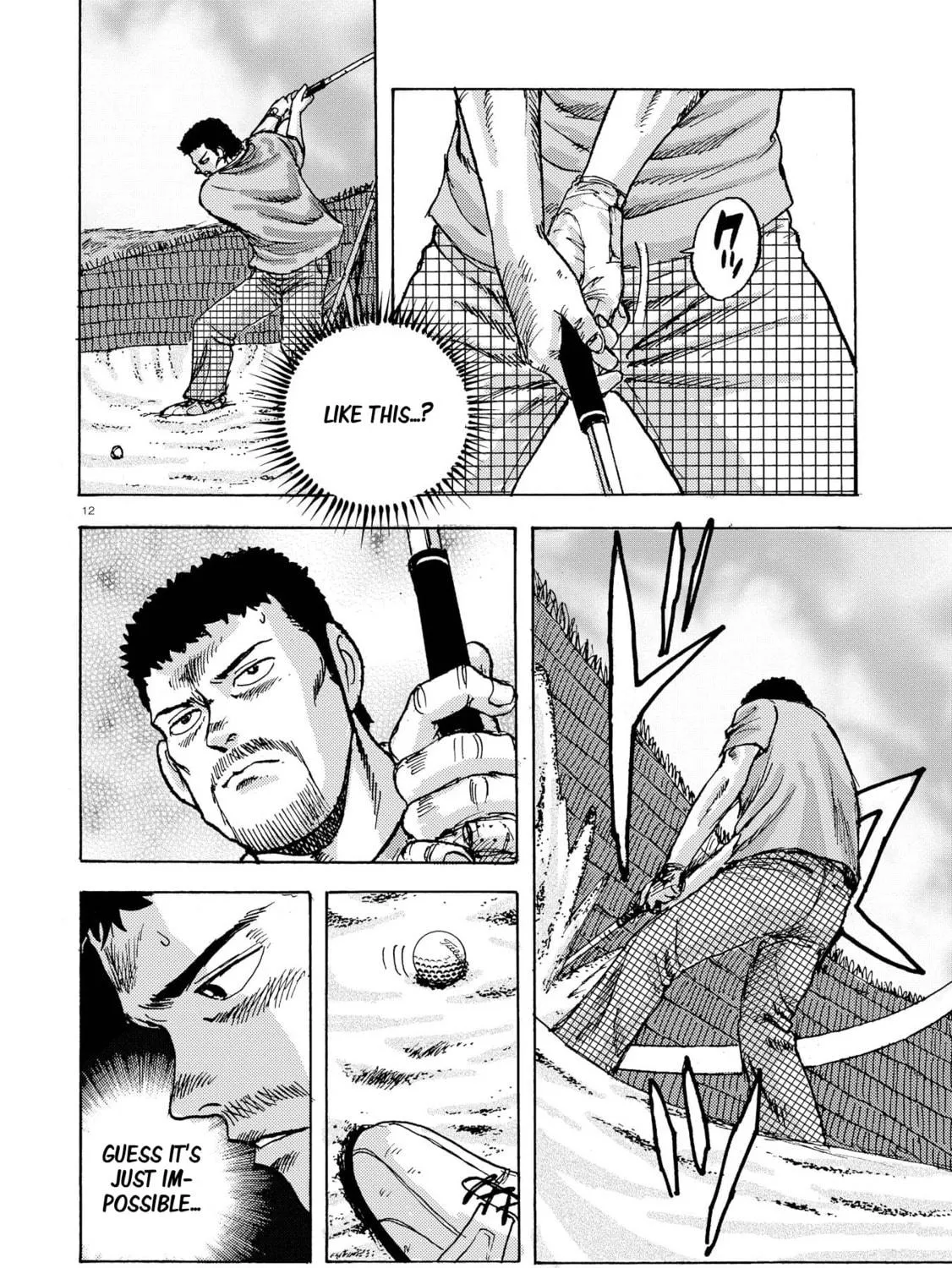 Ooi! Tonbo Chapter 5 page 23 - 