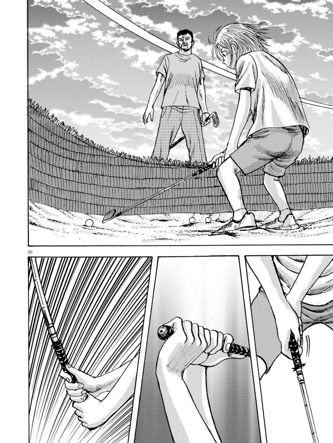 Ooi! Tonbo Chapter 5 page 39 - 