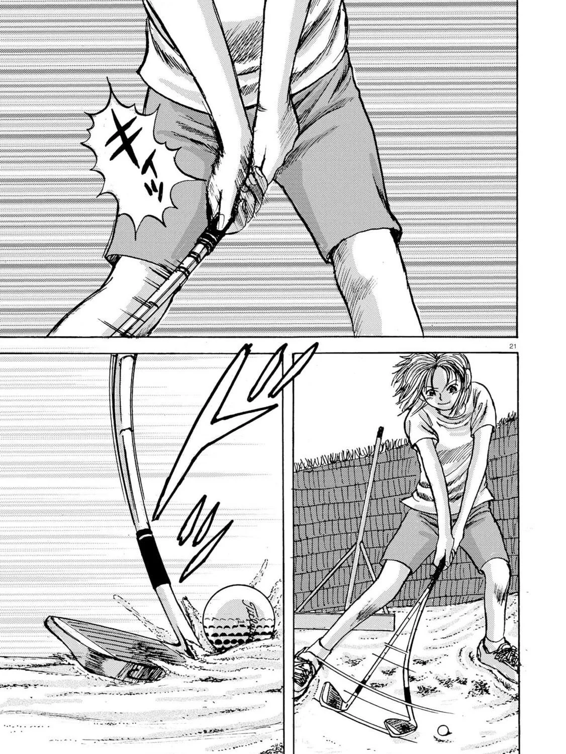 Ooi! Tonbo Chapter 5 page 41 - 
