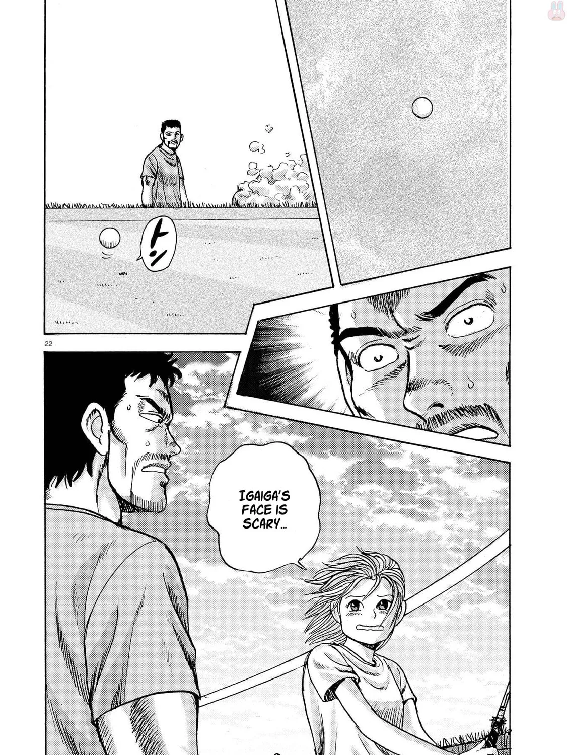Ooi! Tonbo Chapter 5 page 43 - 