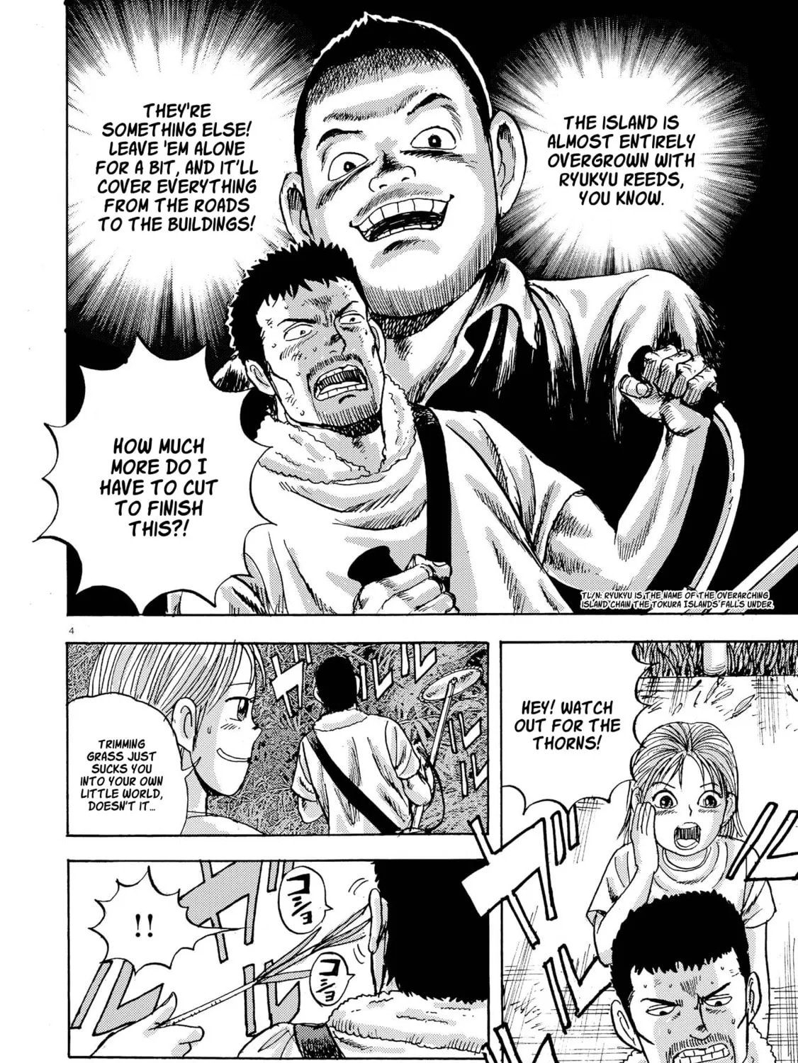 Ooi! Tonbo Chapter 5 page 7 - 