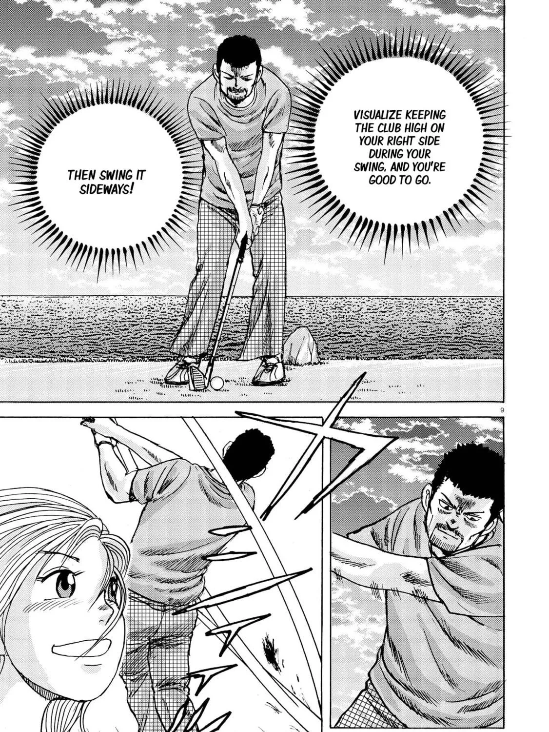 Ooi! Tonbo Chapter 6 page 17 - 
