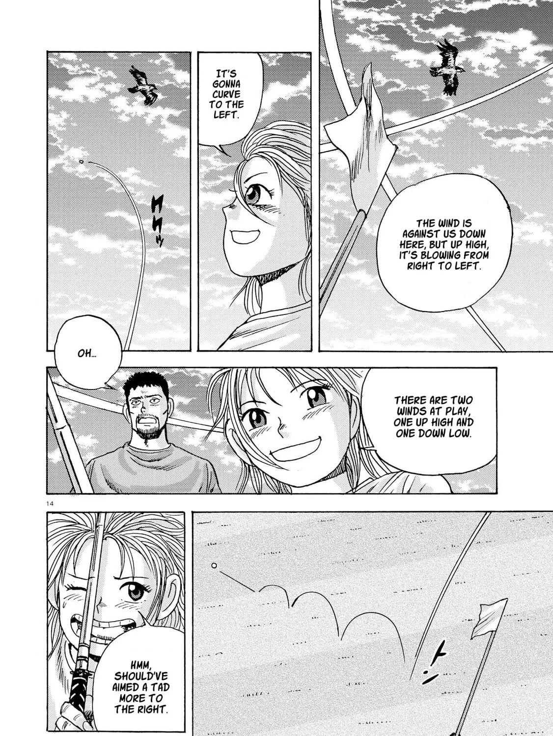 Ooi! Tonbo Chapter 6 page 27 - 
