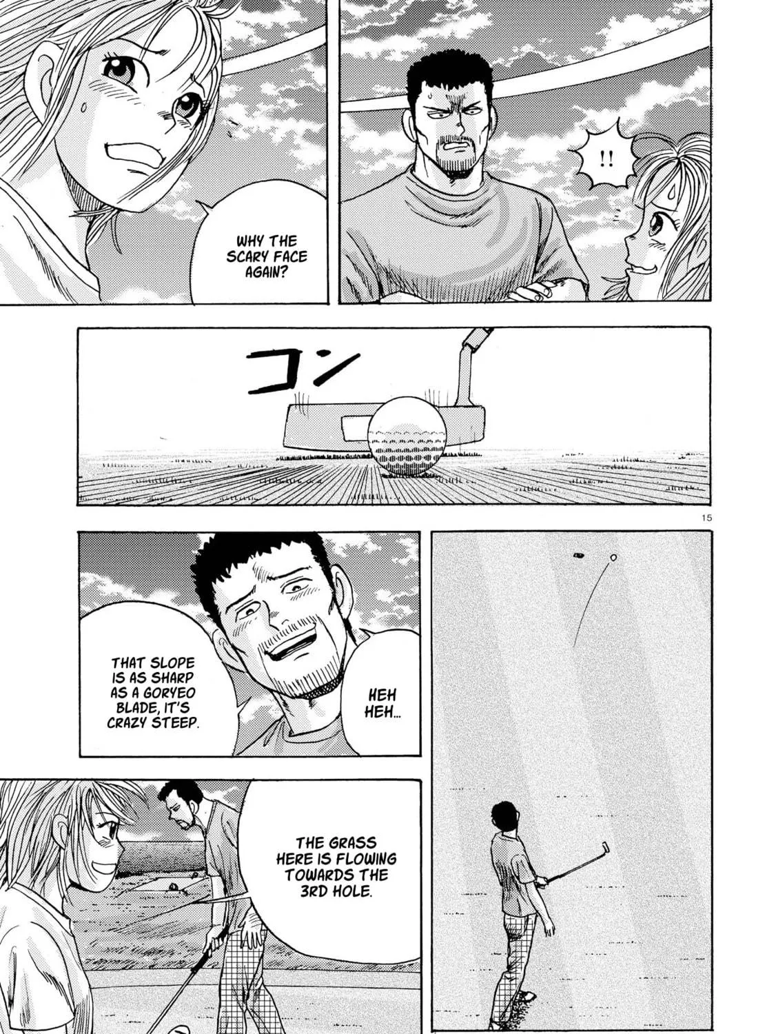 Ooi! Tonbo Chapter 6 page 29 - 