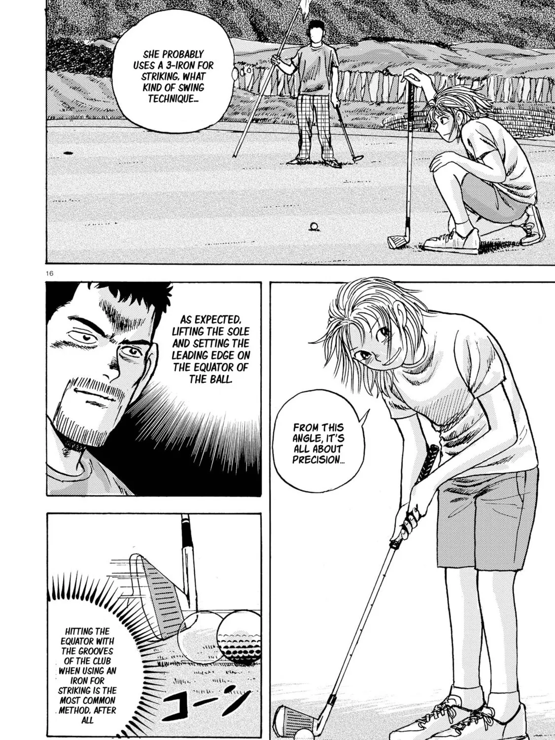Ooi! Tonbo Chapter 6 page 31 - 