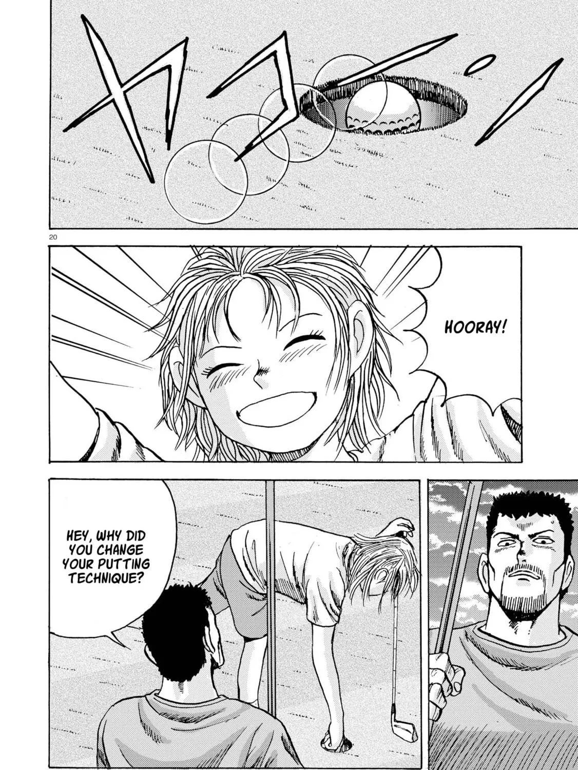 Ooi! Tonbo Chapter 6 page 39 - 