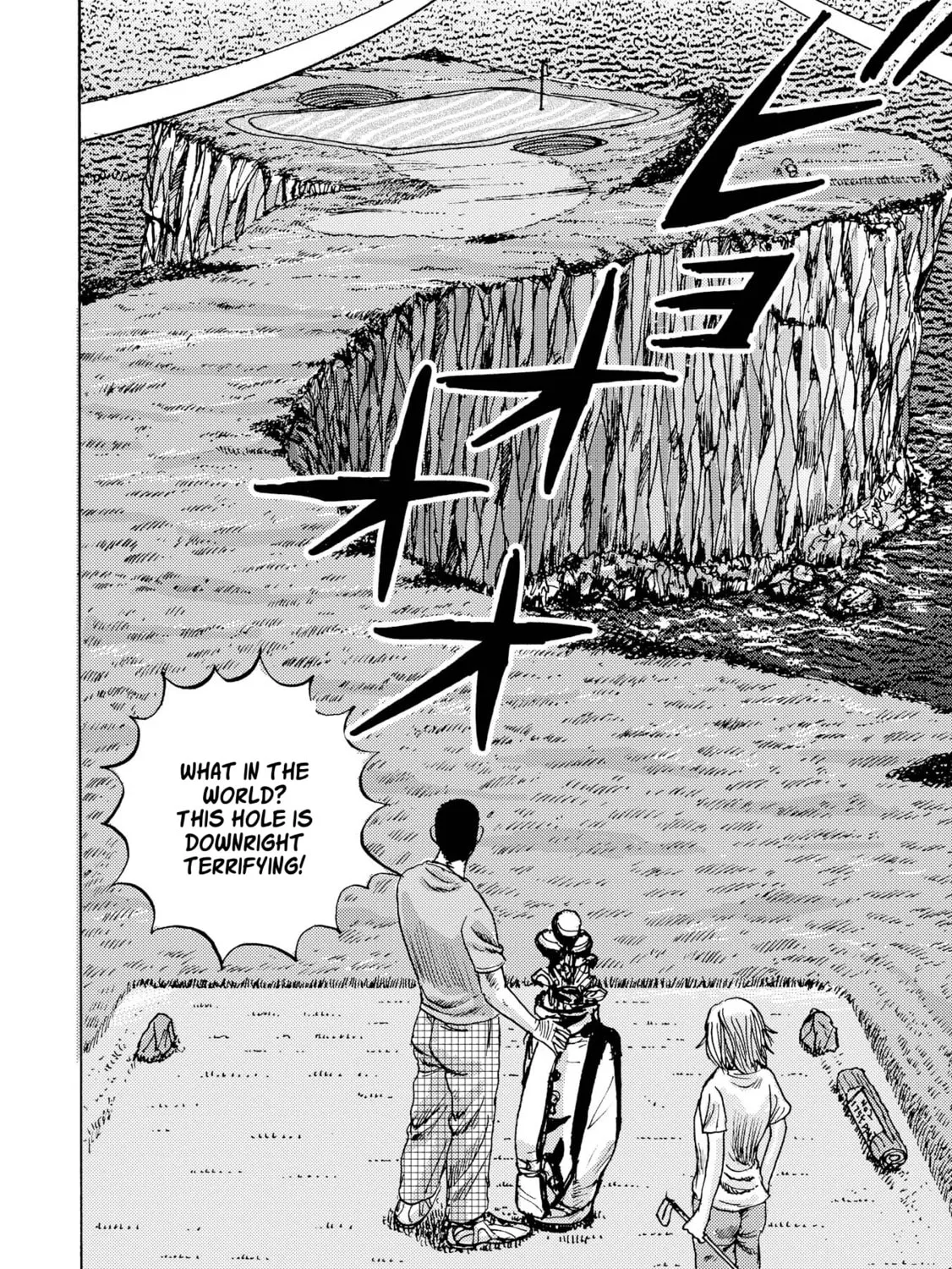 Ooi! Tonbo Chapter 6 page 7 - 