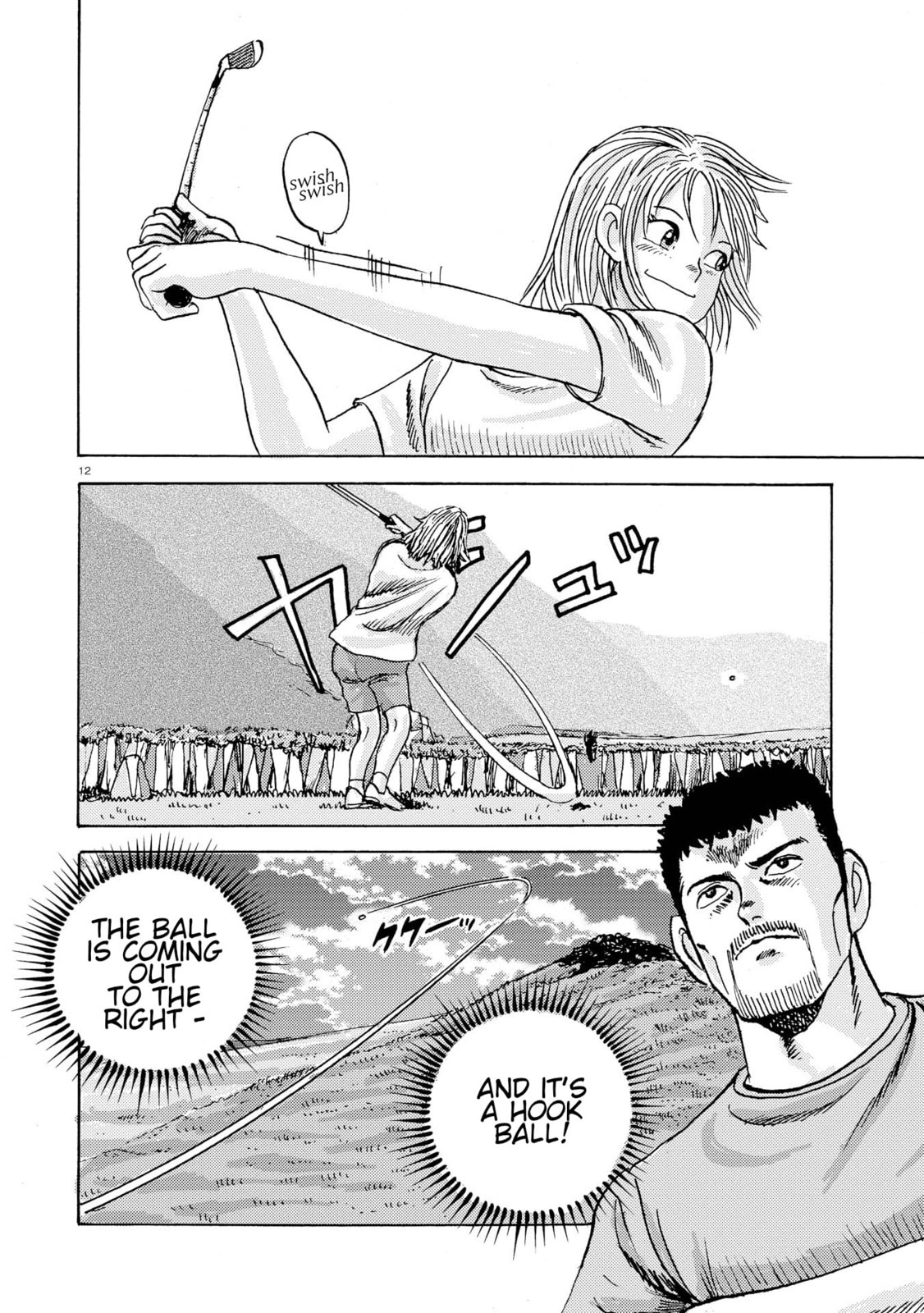 Ooi! Tonbo Chapter 7 page 12 - 