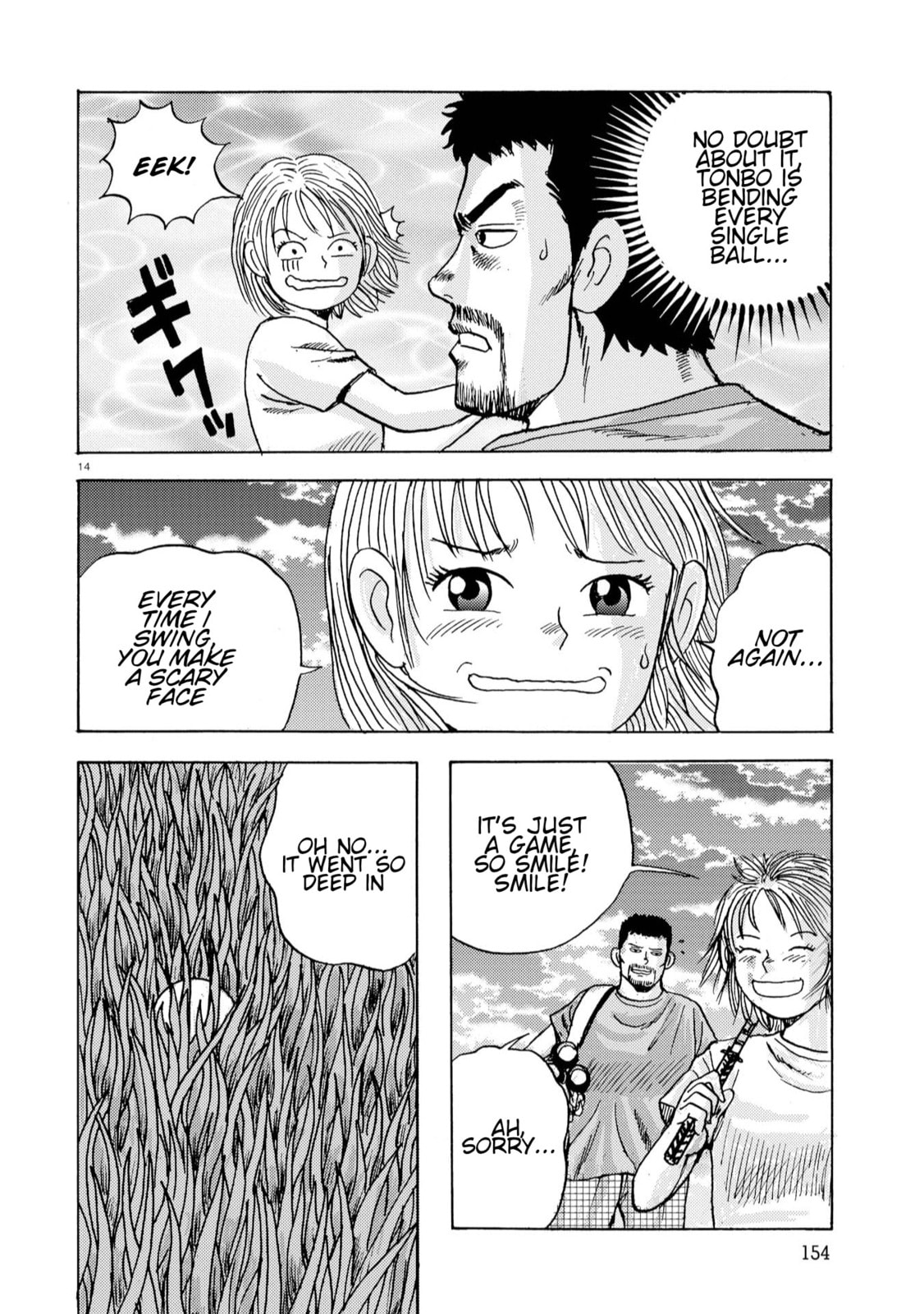 Ooi! Tonbo Chapter 7 page 14 - 