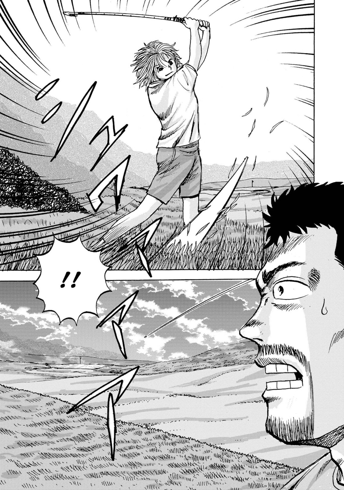 Ooi! Tonbo Chapter 7 page 19 - 