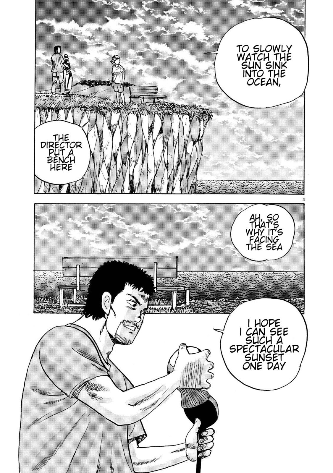Ooi! Tonbo Chapter 7 page 3 - 