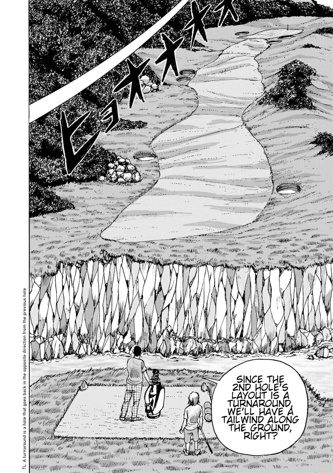 Ooi! Tonbo Chapter 7 page 6 - 