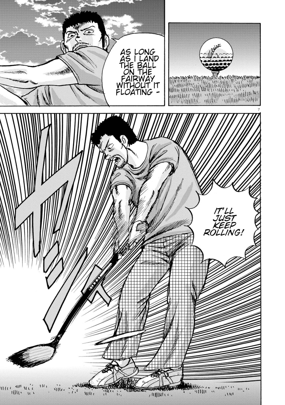 Ooi! Tonbo Chapter 7 page 7 - 