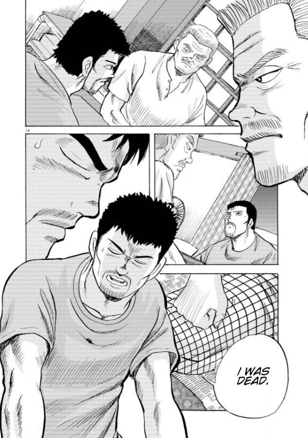 Ooi! Tonbo Chapter 8 page 14 - 
