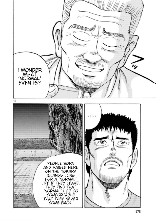 Ooi! Tonbo Chapter 8 page 16 - 