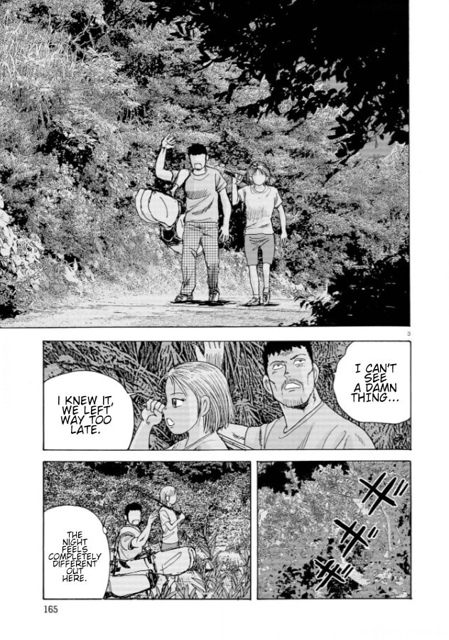Ooi! Tonbo Chapter 8 page 3 - 