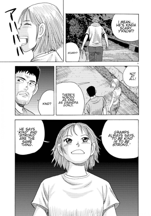 Ooi! Tonbo Chapter 8 page 9 - 