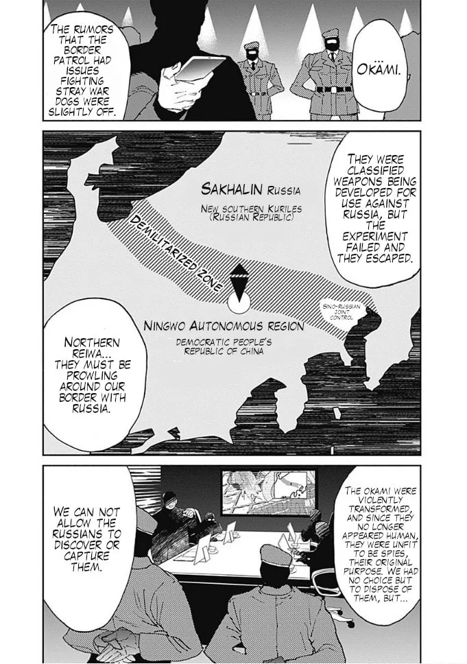 Ookami Rise Chapter 1 page 17 - 