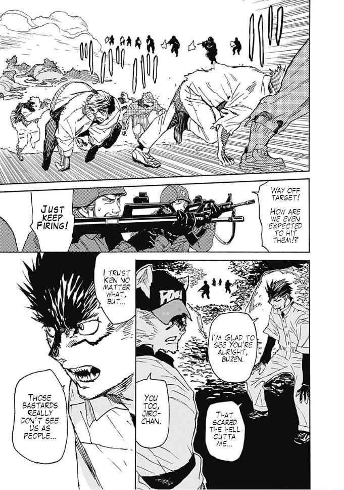 Ookami Rise Chapter 1 page 7 - 