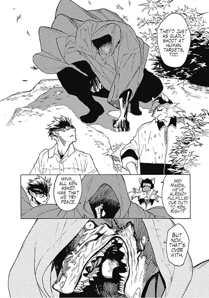 Ookami Rise Chapter 1 page 8 - 