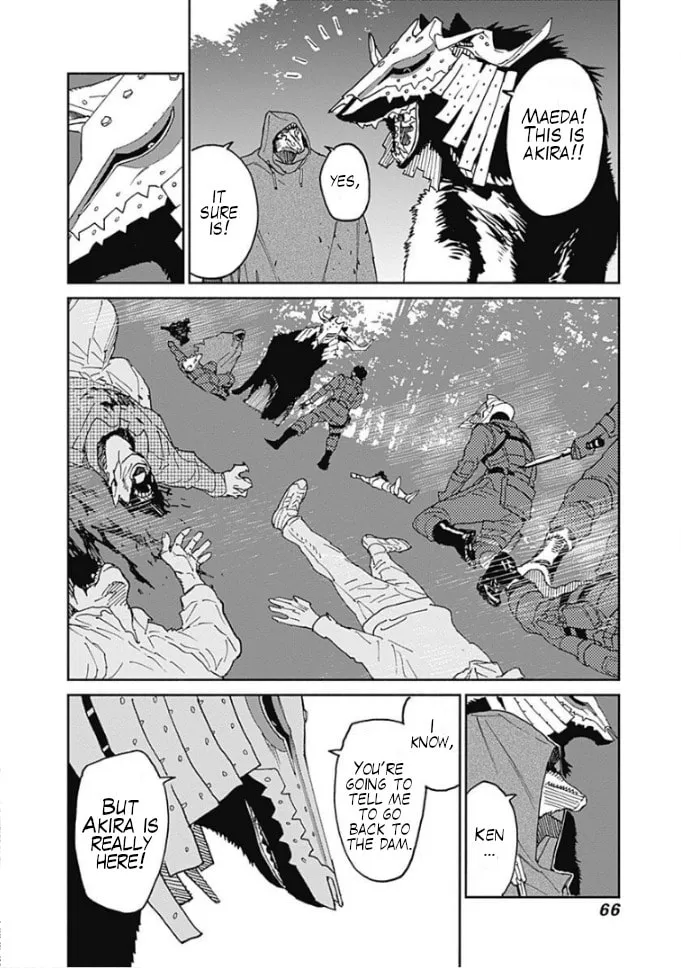 Ookami Rise Chapter 2 page 22 - 