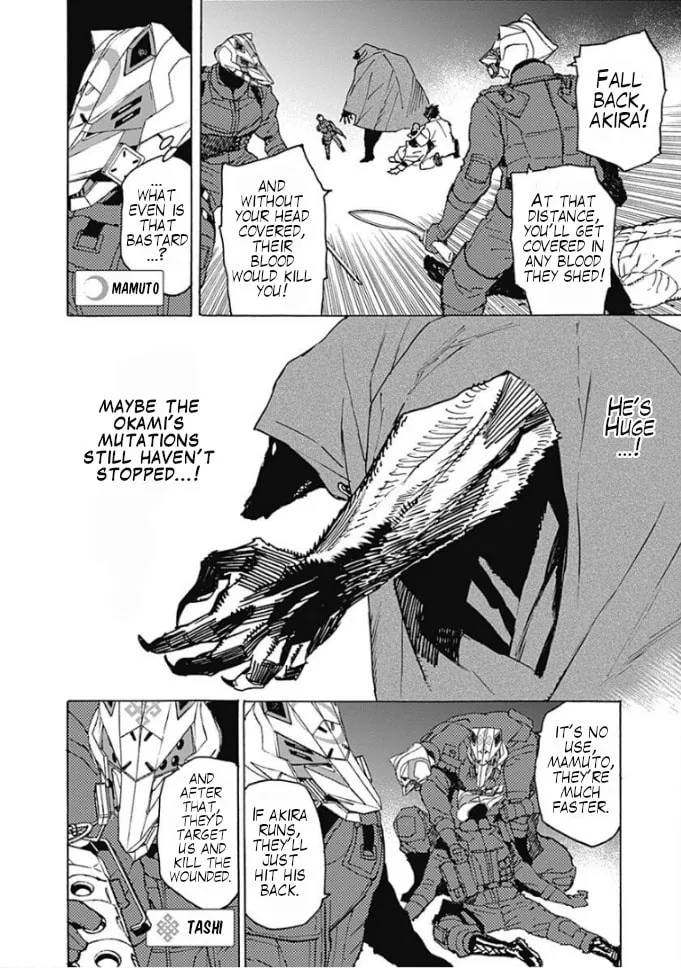 Ookami Rise Chapter 2 page 4 - 