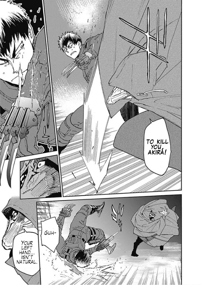 Ookami Rise Chapter 2 page 7 - 