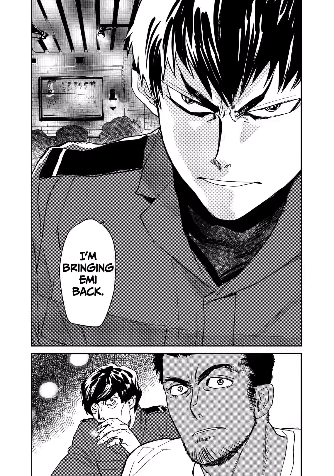 Ookami Rise Chapter 3 page 13 - 