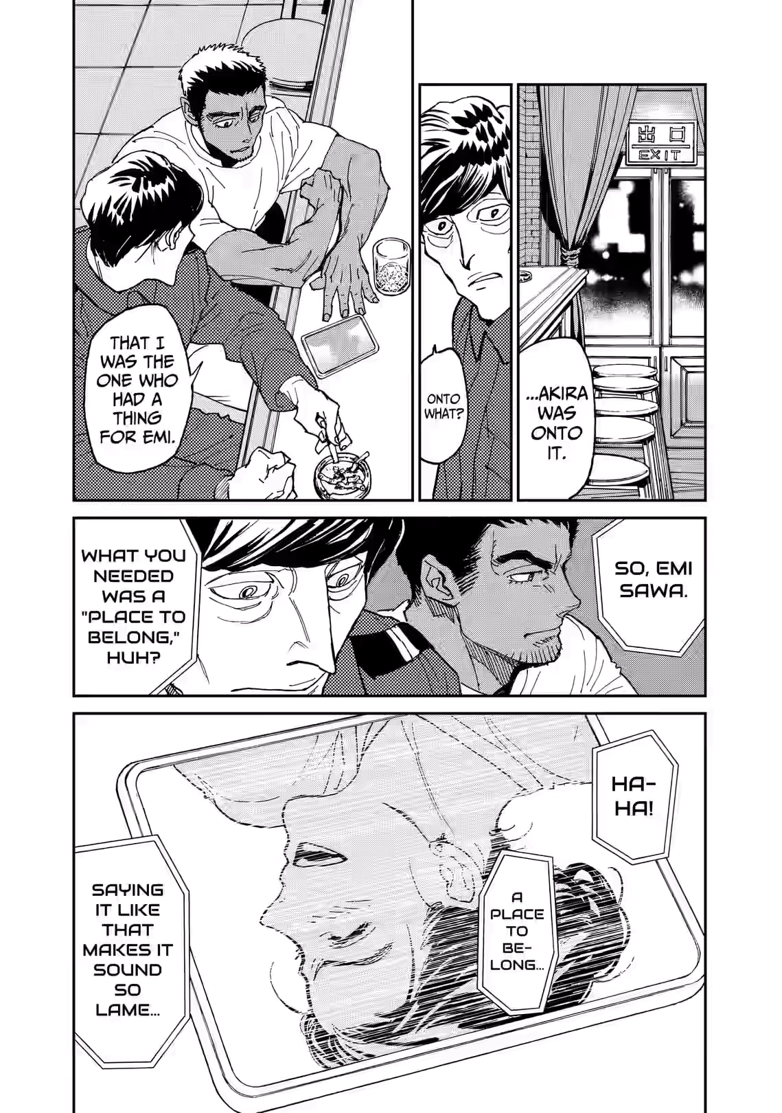 Ookami Rise Chapter 3 page 17 - 