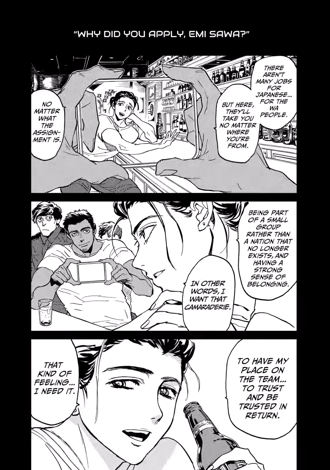 Ookami Rise Chapter 3 page 3 - 
