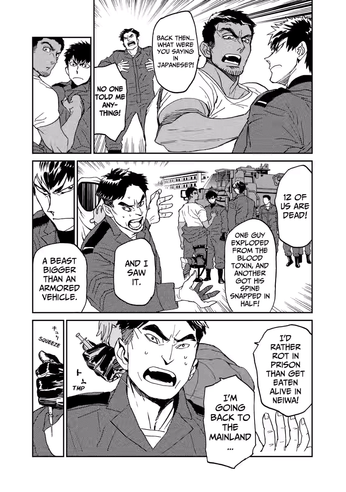 Ookami Rise Chapter 3 page 7 - 