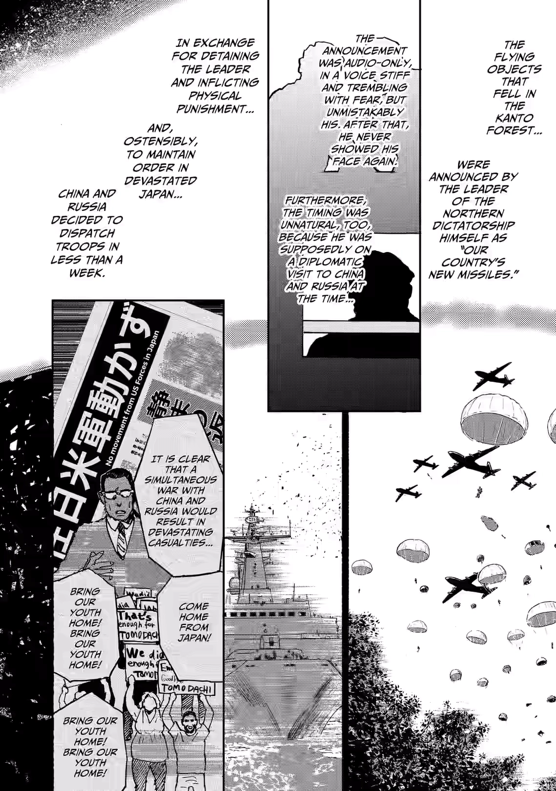Ookami Rise Chapter 3 page 10 - 