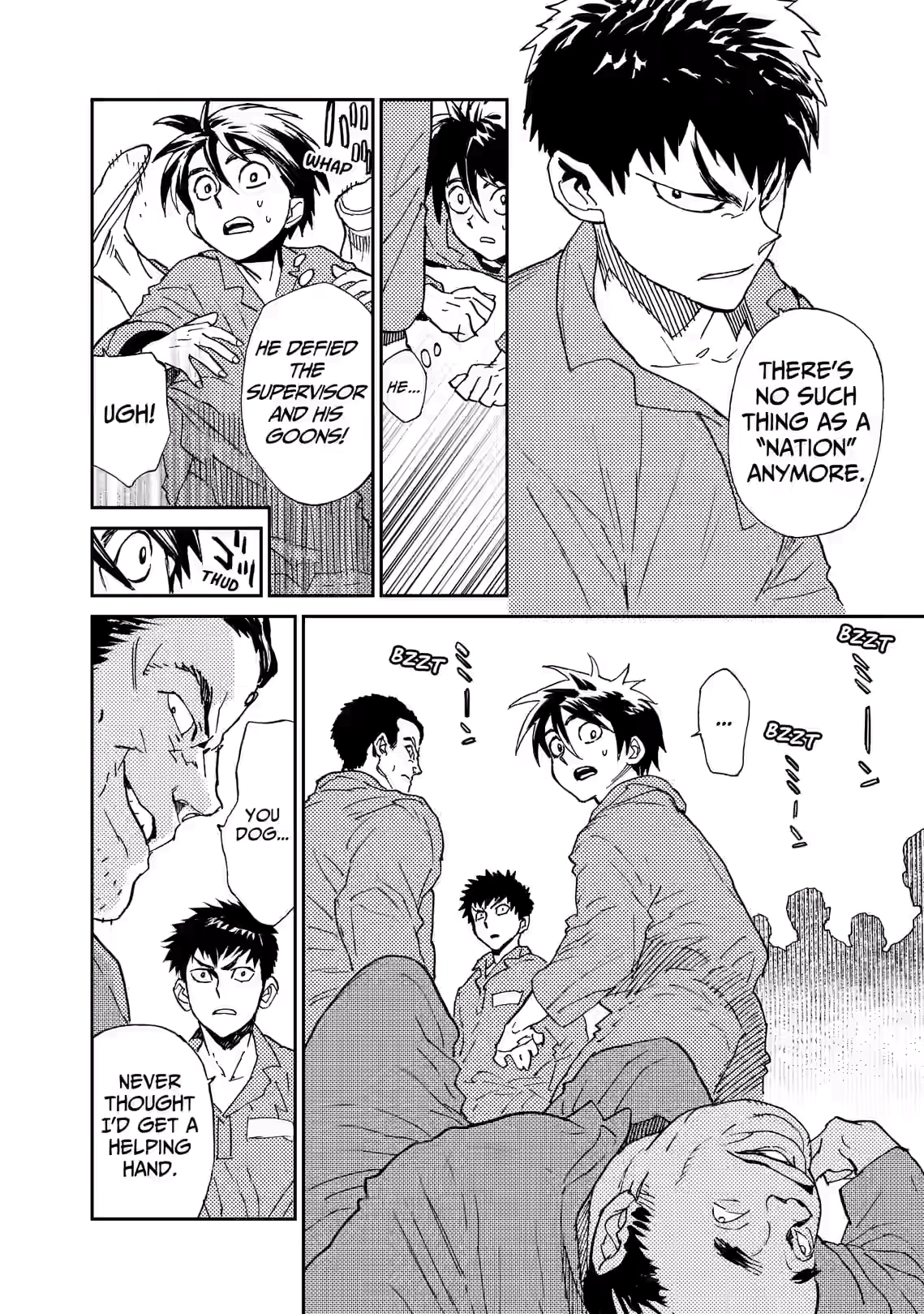Ookami Rise Chapter 4 page 12 - 