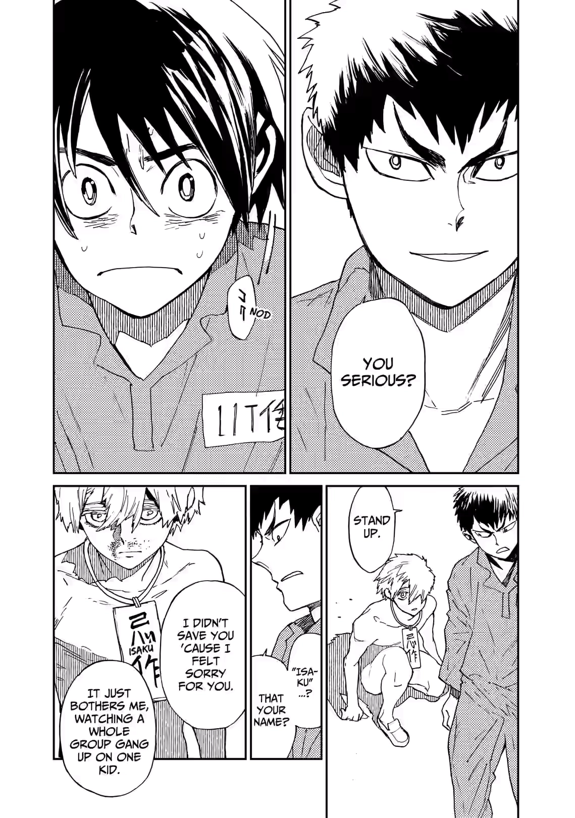 Ookami Rise Chapter 4 page 13 - 