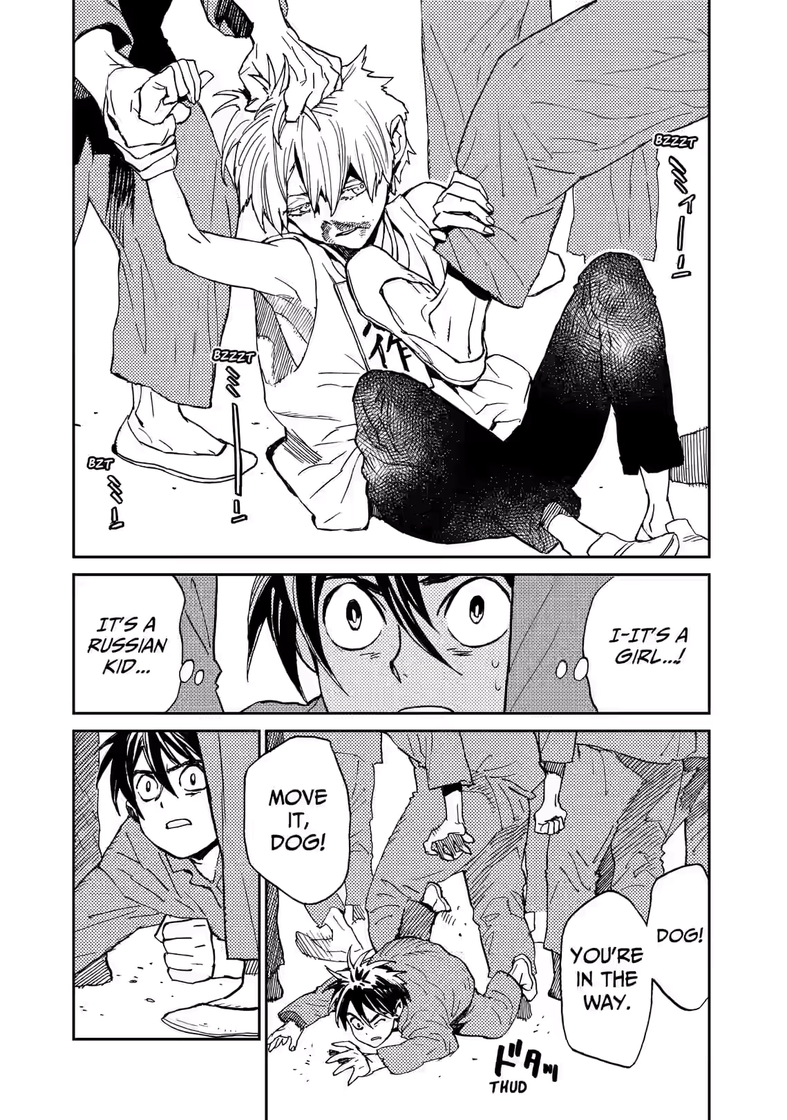 Ookami Rise Chapter 4 page 5 - 