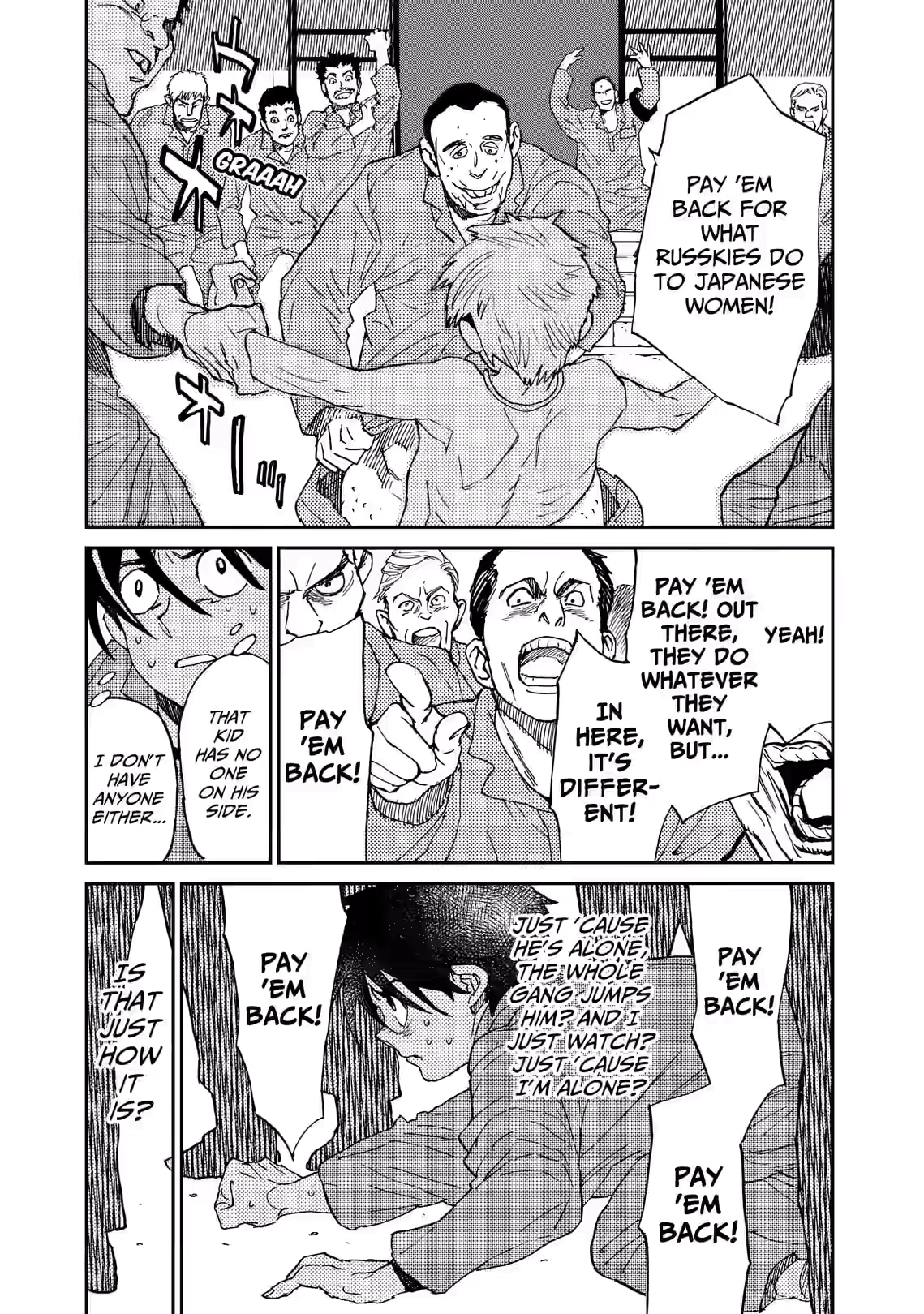 Ookami Rise Chapter 4 page 7 - 